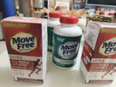 Move Free益节 高钙氨糖软骨素钙片240粒*2+UC2专利骨胶原75粒*2 维骨力 实拍图