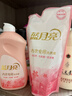 蓝月亮内衣清洗液内衣洗衣液樱花香500g*3 除菌>99%去血渍去异味 实拍图