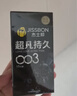 杰士邦液态延时避孕套003超凡6只+持久10只安全套套超薄计生情趣 实拍图