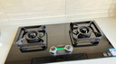 华帝（VATTI）【70%热效率+双定时+AG玻璃】i10308G燃气灶天然气嵌入式5.2kW猛火煤气灶台灶具搭配华帝油烟机S66 实拍图