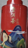 八马茶业 金骏眉/正山小种/大红袍/铁观音/熟普/茉莉花茶/小青柑 茶叶罐装 【武夷岩茶大红袍】80g 实拍图