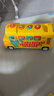 汇乐玩具儿童玩具车校园字母巴士车早教宝宝男女孩玩具1-3岁生日周岁礼物 实拍图