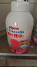 贝亲（Pigeon）洗发水沐浴露 含桃叶精华 婴儿洗发沐浴二合一 500ml IA209 实拍图
