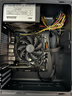 Thermaltake（Tt）金刚Mini 提手版 机箱电脑主机 黑色（M-ATX主板/商务办公/可便携/迷你/厚五金/多风扇位） 实拍图