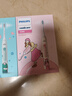 飞利浦（PHILIPS）电动牙刷钻石3系乔治桑限定礼盒 生日礼物 情侣款送男生/女友  HX5171/01乔治款 国家补贴 实拍图