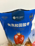 楼兰蜜语六星一级和田大红枣500g*2免洗即食骏枣滋补新疆特产节日送礼零食 实拍图