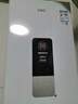万家乐【恒温王DP1(F)·金榜爆品】12升燃气热水器国家补贴15%天然气智能变升节能防冻以旧换新8年包修 实拍图