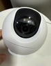 萤石室内4K AI标准版云台 800万极清 室内智能无线监控器家用摄像头双向通话 手机远程 自动巡视 实拍图