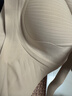 芬腾内衣女软支撑无痕无钢圈大胸显小文胸提拉上托防下垂收副乳胸罩 实拍图