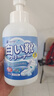 SnowDream日本小白鞋清洁剂500ml洗鞋神器擦鞋去黄去污增白泡沫清洗剂 实拍图