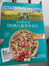 爷爷的农场儿童早餐即食麦片240g DHA多元营养早餐即食冲饮 实拍图