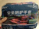胜丽 劳保手套园艺手套耐磨防滑薄款乳胶浸胶高弹透气胶皮搬运干活手套ND150S 12副 实拍图