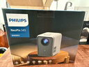 飞利浦（PHILIPS）NeoPix 345投影仪家用 智能便携式卧室手机游戏投影电视（真1080P分辨率 家庭影院） 实拍图