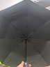 京东京造黑武士pro雨伞自动折叠伞便携遮阳男士晴雨两用大号八骨23寸105cm 实拍图