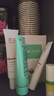 完美芦荟胶补水保湿温和滋养改善肌肤增加弹性男女护肤舒缓乳液面霜 经典版2支礼盒装 实拍图
