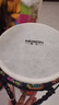 莫森（MOSEN）10英寸轻型非洲鼓 ABS材料儿童初学练习丽江手拍鼓 免调音樱花粉 实拍图