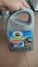 普速PUSU3549汽车摩托车通用防锈防冻液水箱宝冷却液-25℃蓝色2kg  实拍图