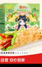 俏侬 手抓饼香葱味 2000g20片 烘焙食材 葱油饼 学生早餐健康 实拍图