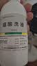 【协同增效】信龙 硼酸洗液250ml+信龙硫软膏25g 实拍图