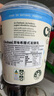 CHOBANI澳洲原装进口原味希腊式发酵乳907g 实拍图