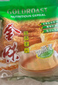 金味麦片 加燕麦600g（30g*20袋）营养早餐冲饮谷物 即食燕麦片 实拍图