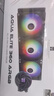 Thermalright(利民)  AQUA ELITE 360  ARGB 一体式水冷散热器日蚀幻彩光效 全金属扣具ARGB冷头 AE360 ARGB 实拍图
