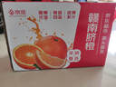 京觅 江西赣南脐橙4.5斤净重橙子单果150g起甜橙新鲜现摘水果源头直发 实拍图