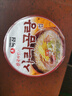 农心韩国进口辛拉面杯面桶面炸酱面乌冬面方便面泡面速食面 进口鲜虾汤面*6杯 实拍图