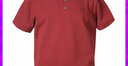 圣大保罗夏季新品纯棉商务休闲男装上衣polo领短袖T恤男舒适潮流 F6红色 M (48) 165 实拍图