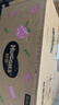 好奇（Huggies）铂金装小桃裤成长裤XXL74片(15kg以上)尿不湿【透爽散热】 实拍图