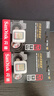 闪迪（SanDisk）64GB SD内存卡 4K V30 U3 C10 相机存储卡 读速170MB/s 写速80MB/s 高速连拍 微单/单反相机 实拍图