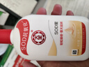 大宝SOD蜜青花香型200ml乳液面霜润肤补水保湿擦脸油男女护肤品身体乳 实拍图