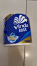 维达（Vinda）有芯卷纸 蓝色经典4层200克*10卷 厚韧大分量 卫生纸厕纸 卷筒纸 实拍图