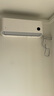 小米（MI）米家 1.5匹 新一级能效 巨省电 空调挂机 KFR-35GW/N1A1【整机十年质保】 实拍图