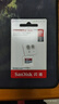 闪迪（SanDisk）128GB TF（MicroSD）内存卡 A1 U1 C10 至尊高速移动版存储卡 读速140MB/s 手机平板游戏机内存卡 实拍图