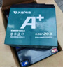 天能电动车电池石墨烯电池48/60/72v20a适用小刀雅迪爱玛原装铅酸电瓶 72V20AH（6只）以旧换新 . 实拍图