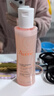 雅漾（Avene）舒润调理柔肤水200ML*2 温和补水保湿舒缓修护爽肤水化妆粉水礼物 实拍图