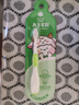 云南白药3-6岁儿童牙膏香橙味60g益生菌清新口气无氟洁齿温和护口 实拍图