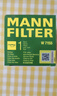 曼牌（MANNFILTER）机油滤清器机油滤芯W712/73M W7155马自达368/福克斯麦柯斯蒙迪欧 实拍图