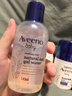 艾惟诺（Aveeno）艾维诺儿童宝宝爽肤水 婴儿夏季保湿润肤乳燕麦精华爽身露140ml 实拍图