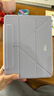 倍思iPadair7/6保护壳苹果平板保护套【2025升级·双磁吸可拆分】适用2025年款iPad air7/6-11英寸 实拍图