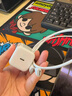 绿联【更配新机40W】45W充电器适用苹果iPhone17/16/15ProMaxAir三星手机ipad/40W氮化镓Type-C快充头 实拍图