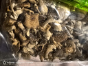 云耳云南高原特产高山野生香菇小香蕈120g南北干货山珍菌菇煲汤材料 实拍图