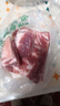 新鲜精品猪五花肉土猪现杀烧烤红烧火锅 2斤（要偏瘦的备注一下） 精品五花肉 4斤装 实拍图