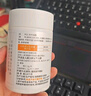 康恩贝儿童学生维生素c咀嚼片60片草莓味vc片4岁-17岁及成人孕妇乳母 实拍图