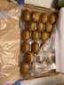 佳沛（zespri）新西兰  阳光金奇异果25-27粒原箱特大果单果约122-146g  猕猴桃 实拍图