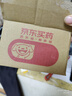 华中维生素B6片10mg*100片用于预防和治疗维生素B6缺乏症脂溢性皮炎唇干裂也可用于减轻妊娠呕吐 实拍图