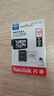 闪迪（SanDisk）128GB TF（MicroSD）内存卡 A1 U1 C10 至尊高速移动版存储卡 读速140MB/s 手机平板游戏机内存卡 实拍图