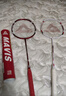 匹克羽毛球球拍对拍专业超轻碳素纤维成人学生儿童拍子1913双拍套装 实拍图