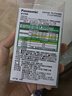 松下（Panasonic）充电电池7号七号2节套装三洋爱乐普技术适用数码遥控玩具K-KJ51MRC02C含51标准充电器 实拍图